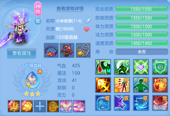 企业微信截图_17925003104343.png