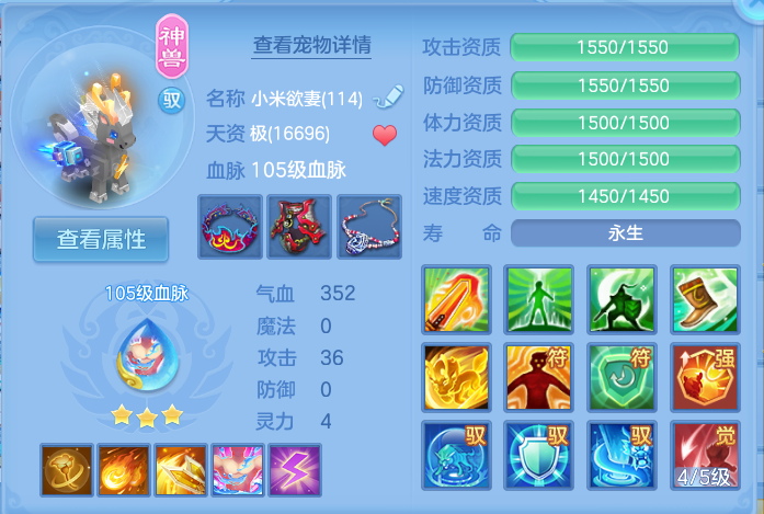 企业微信截图_17925002953566.png
