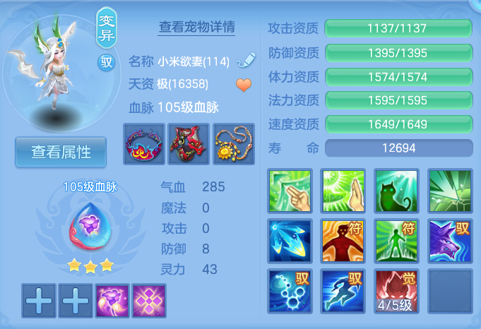 企业微信截图_17925003457653.png