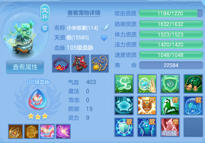 企业微信截图_17925003393350.png