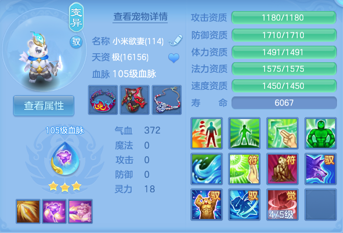 企业微信截图_17925003498578.png