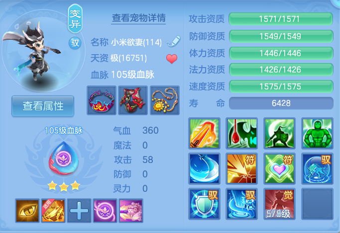企业微信截图_17925003593254.png