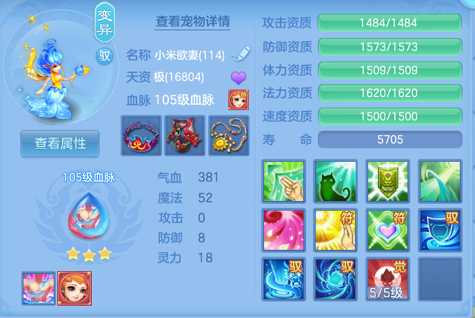 企业微信截图_17925003679929.png