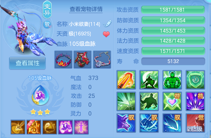 企业微信截图_17925003712655.png