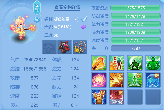 企业微信截图_17925003935263.png