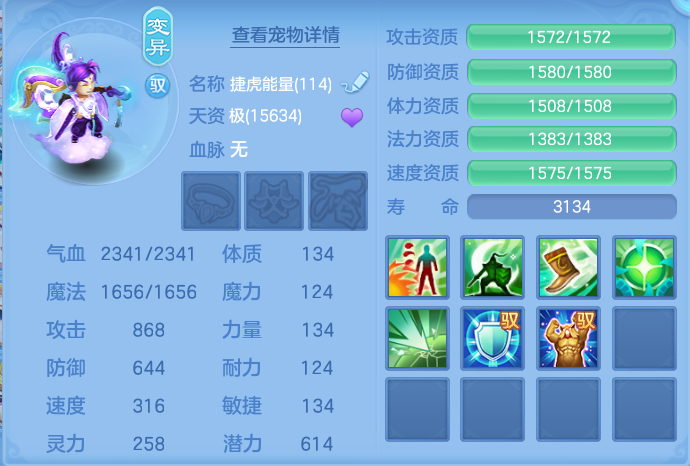 企业微信截图_17925003983351.png