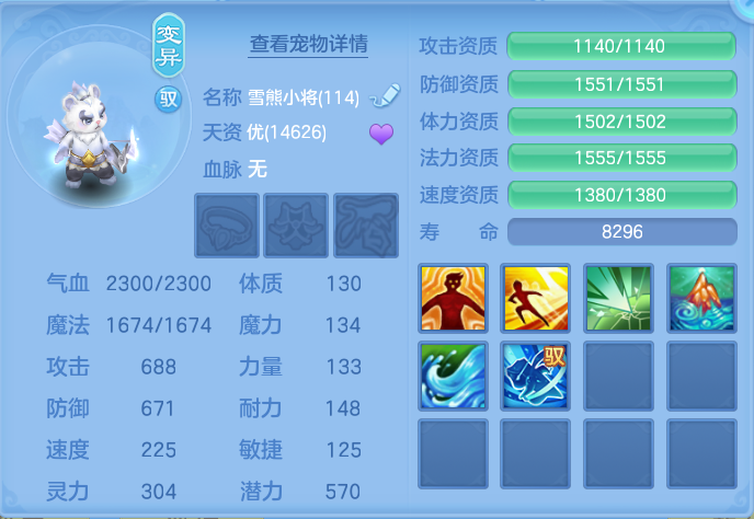 企业微信截图_17925004139157.png
