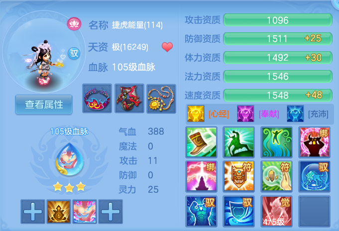企业微信截图_17925004336651.png