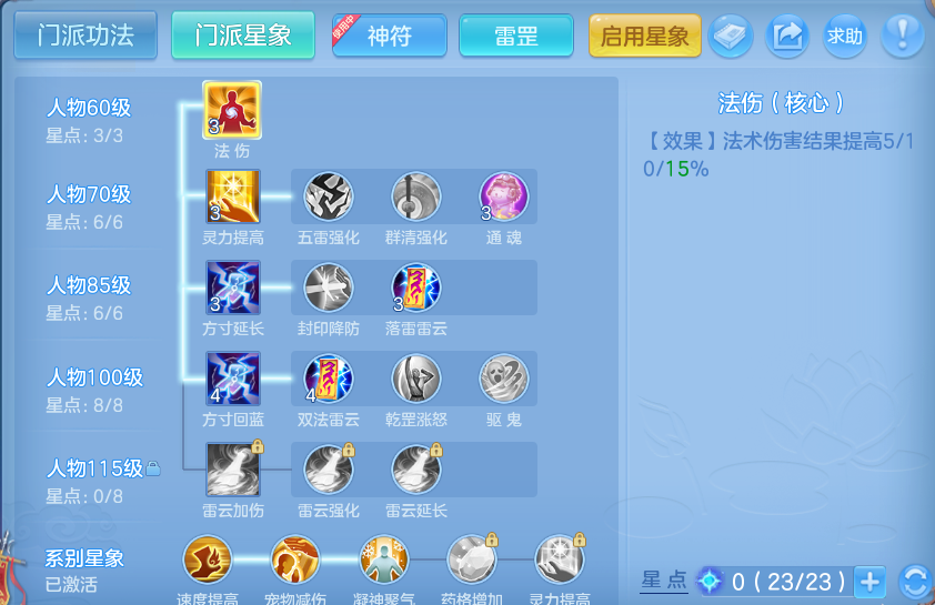 企业微信截图_17925004658121.png