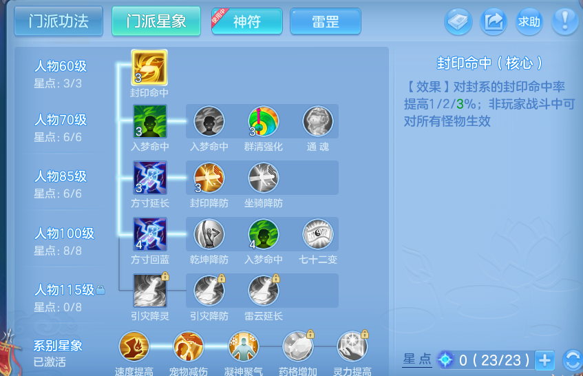 企业微信截图_17925004624988.png