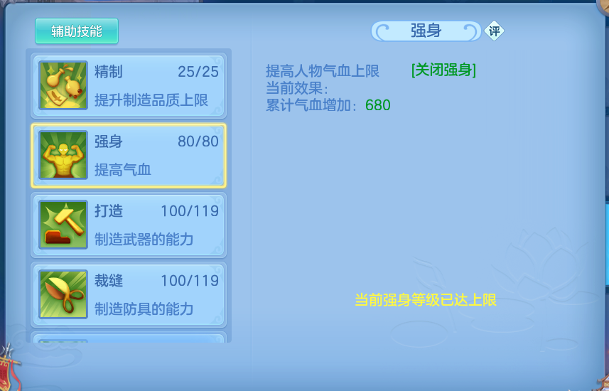 企业微信截图_17925004724417.png