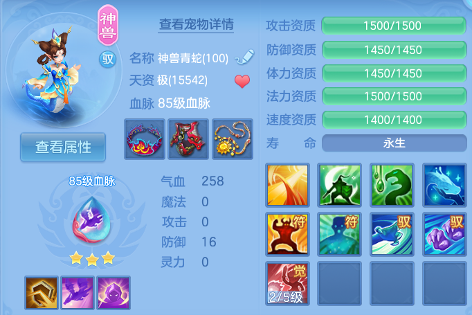 企业微信截图_1792502881607.png