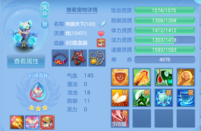 企业微信截图_1792502902234.png