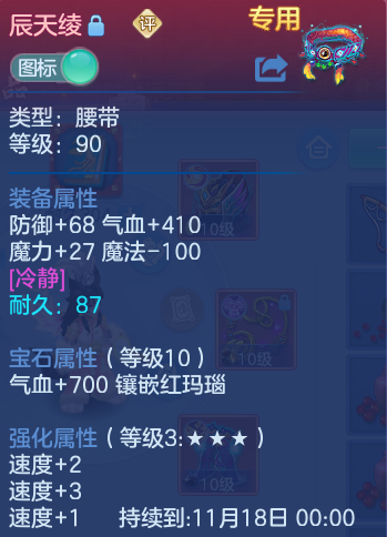 企业微信截图_17925028536099.png