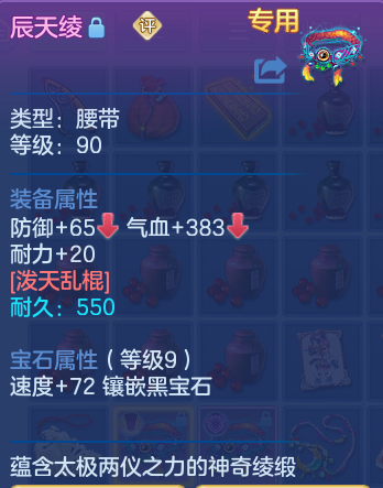 企业微信截图_17925028597655.png