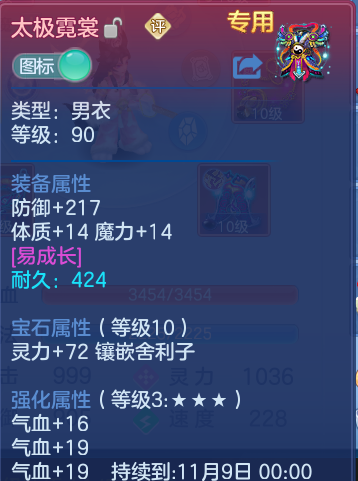 企业微信截图_17925028564179.png