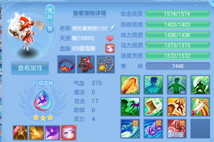 企业微信截图_17925028889816.png