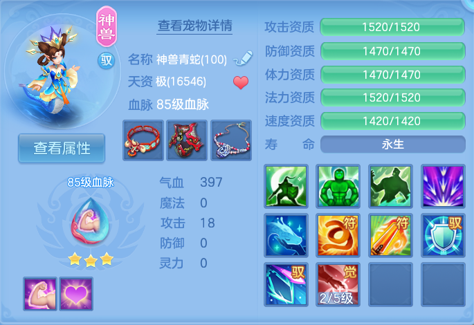 企业微信截图_17925028695894.png