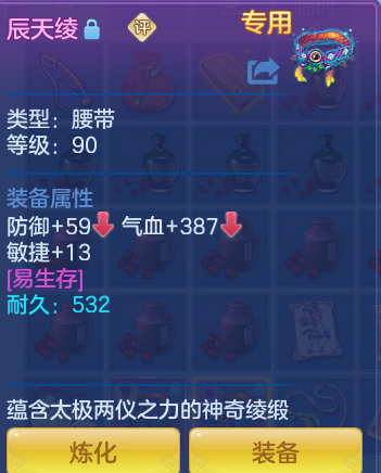 企业微信截图_17925028633901.png