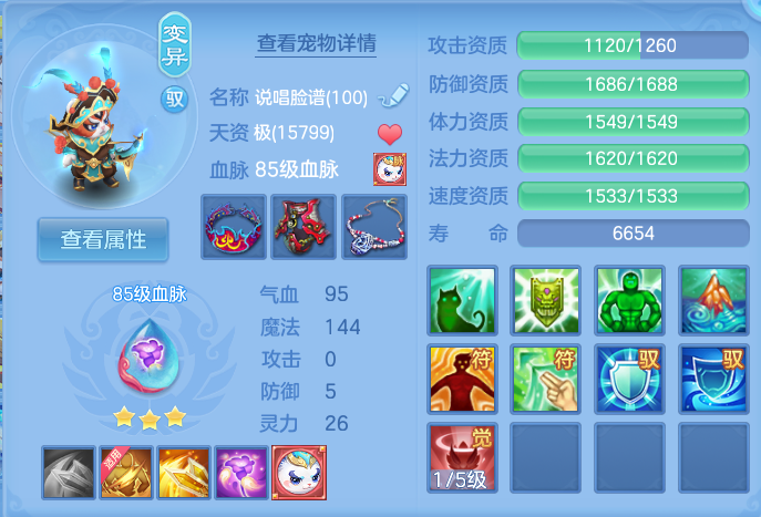 企业微信截图_17925029343345.png