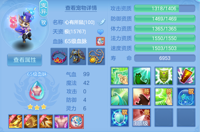 企业微信截图_17925029571203.png