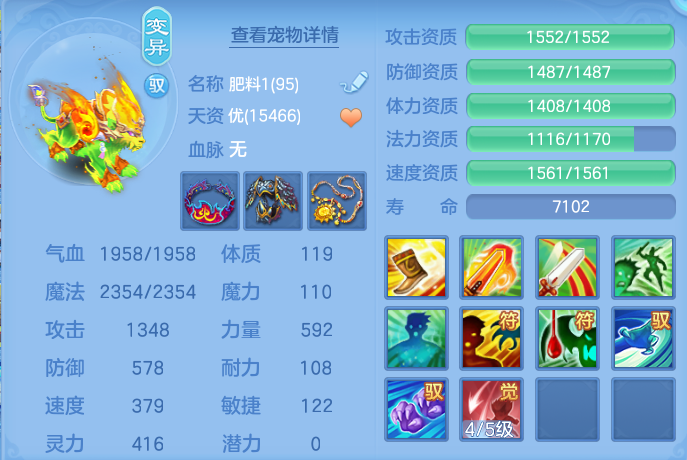 企业微信截图_17925029531573.png