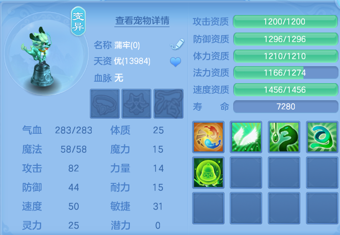 企业微信截图_17925029712652.png