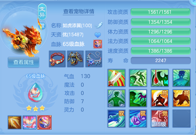 企业微信截图_17925029664479.png
