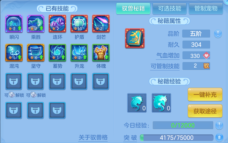 企业微信截图_17925029982080.png