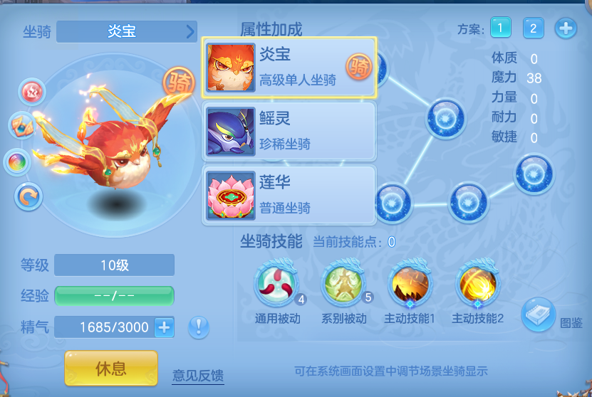 企业微信截图_17925029922917.png