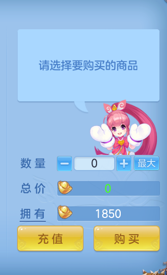 企业微信截图_17925030549425.png