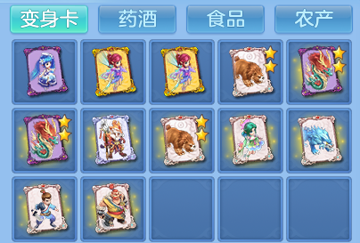 企业微信截图_17925030861262.png