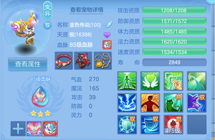 企业微信截图_1792504436571.png