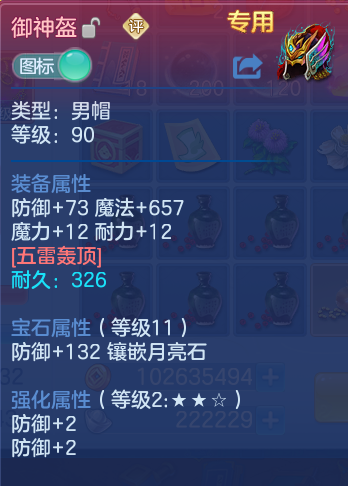 企业微信截图_1792503975577.png