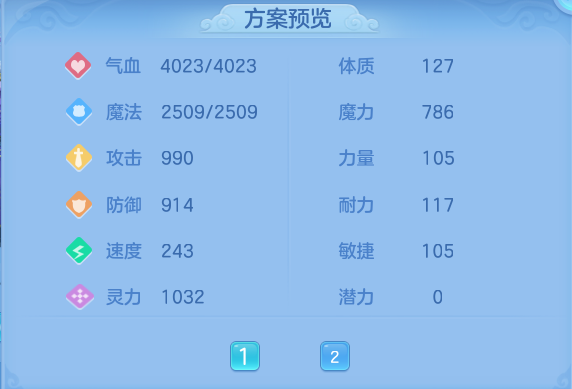 企业微信截图_1792504807256.png