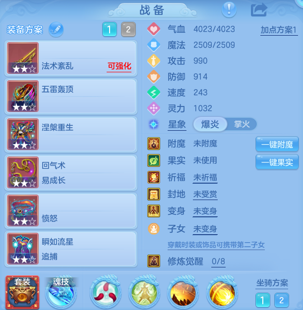 企业微信截图_17925039491150.png