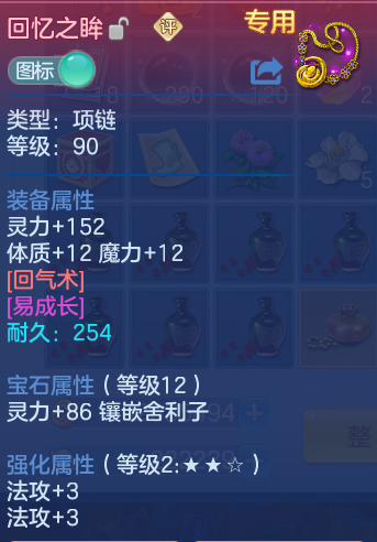 企业微信截图_17925039774602.png