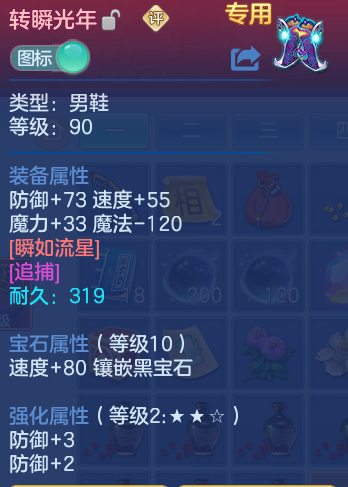 企业微信截图_17925039833596.png