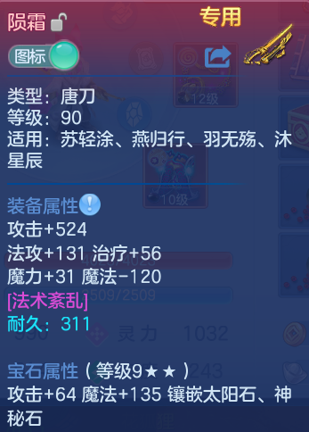 企业微信截图_17925039721968.png