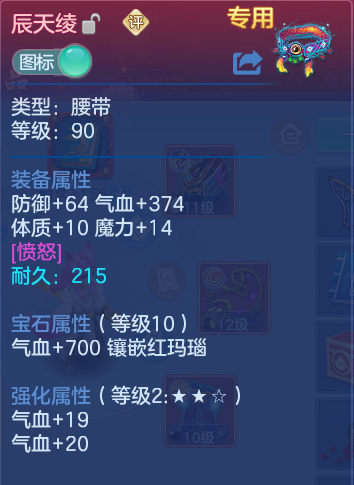 企业微信截图_17925039877301.png