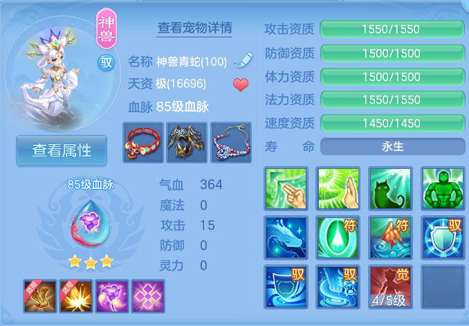 企业微信截图_17925041062712.png