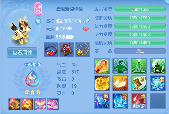 企业微信截图_17925041143811.png