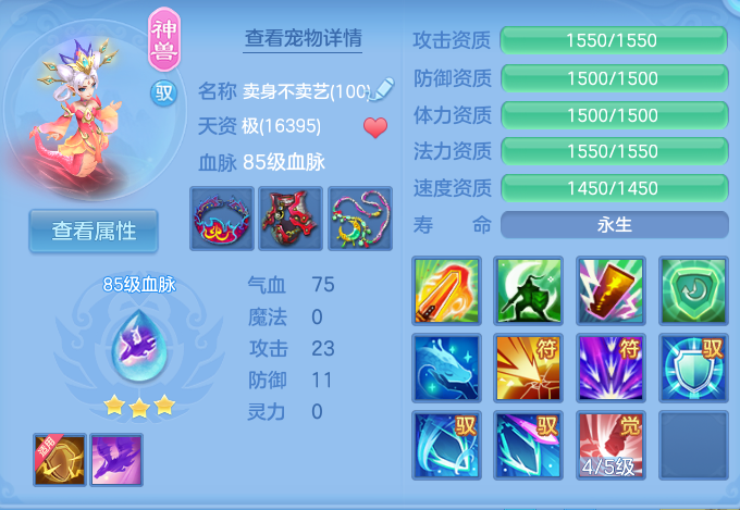 企业微信截图_17925041109332.png