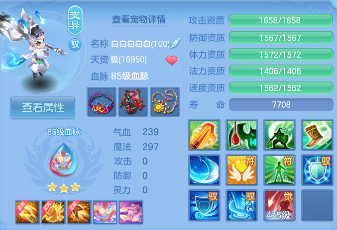 企业微信截图_17925044096750.png