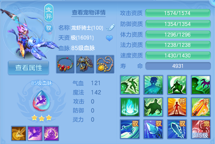 企业微信截图_17925044175357.png