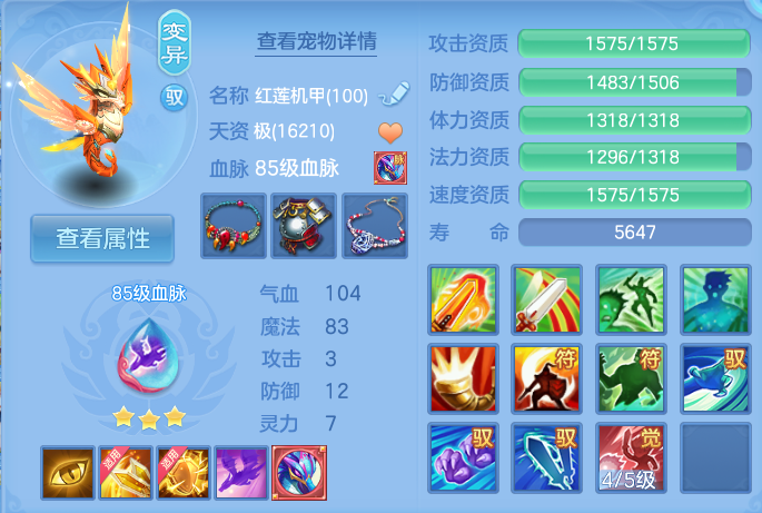 企业微信截图_17925044148924.png