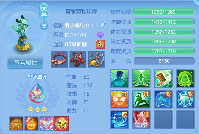 企业微信截图_17925044311088.png