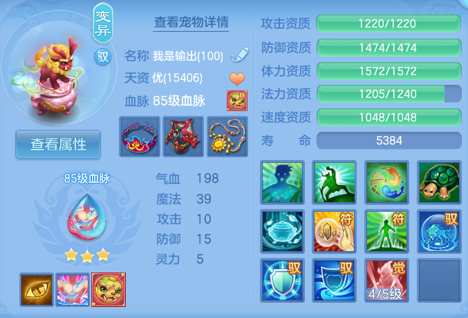 企业微信截图_17925044226622.png