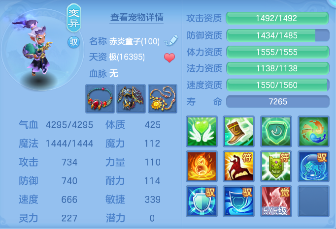 企业微信截图_17925044401457.png