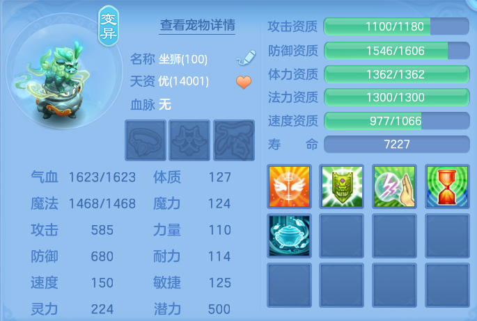 企业微信截图_17925044491413.png